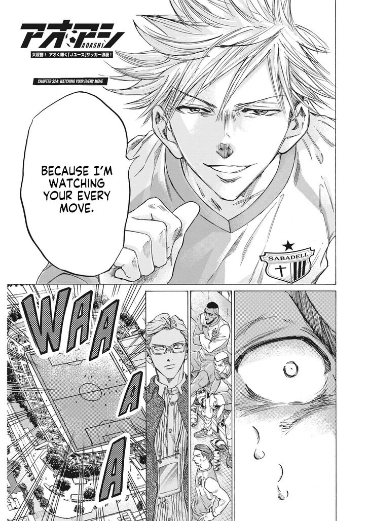 Ao Ashi, Chapter 324 image 06
